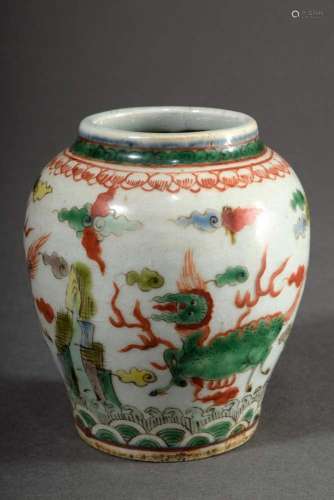 Small ovoid Wucai porcelain vase with coloured painting &quo...