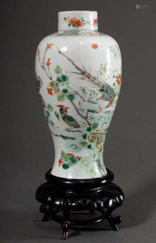 Baluster vase with Famille Vert painting "Pheasants in ...