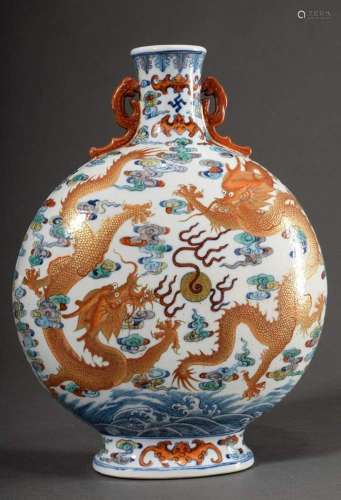 Moonflask with fine polychrome painting "Dragon couple ...