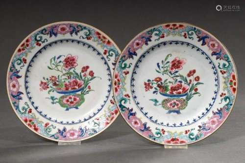 Pair of Commande de Chine porcelain plates with Famille Rose...
