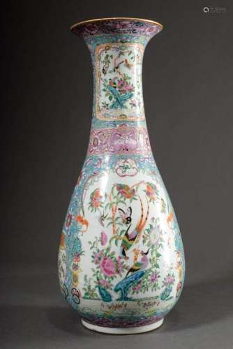 Large Chinese porcelain vase with Famille Rose painting &quo...