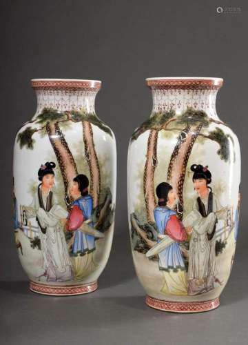 Pair of baluster vases "Scholar and two court ladies in...
