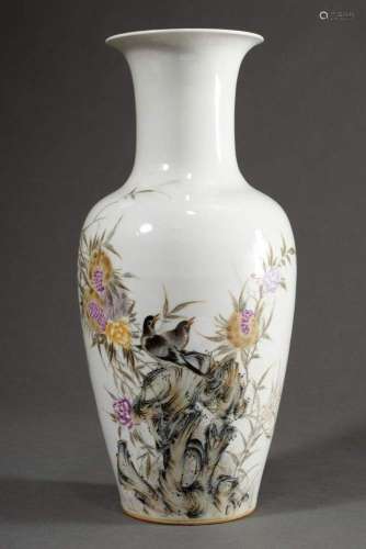 Large Chinese porcelain vase with coloured painting "St...