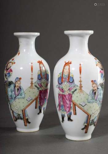 Pair of baluster vases with fine polychrome painting "T...