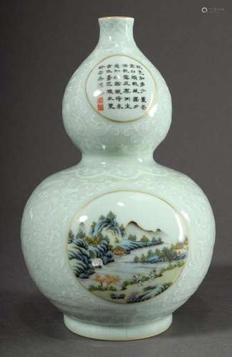 A double-bellied porcelain calabash vase with celadon glaze ...