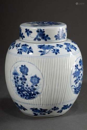 Chinese porcelain ginger pot with grooved body and floral bl...