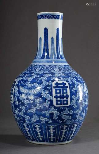 Chinese Tianqiuping porcelain vase with floral blue painting...