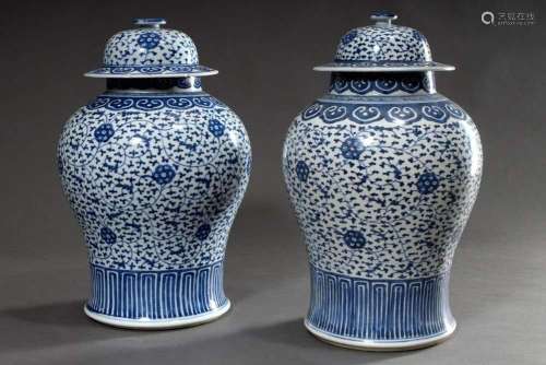 Pair of large Chinese porcelain lidded vases with blue paint...