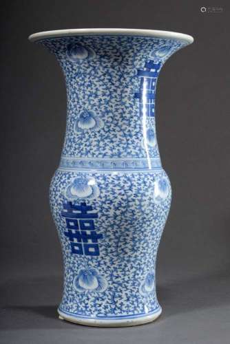Chinese porcelain "Gu" vase with blue painting &qu...