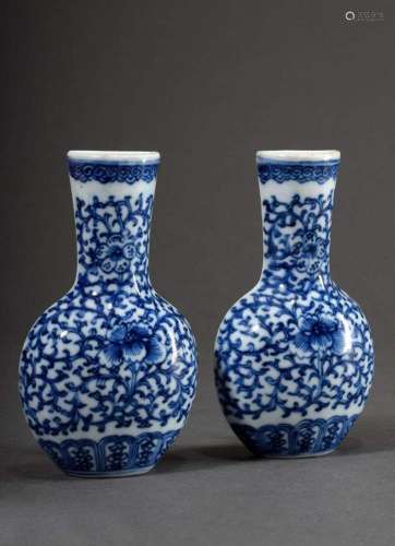 2 Various Chinese porcelain wall vases with blue painting de...