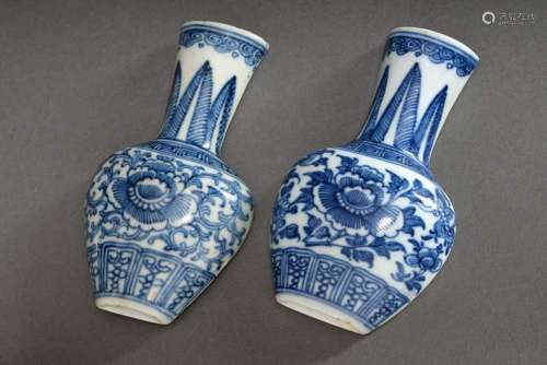 2 Various Chinese porcelain wall vases with blue painting de...