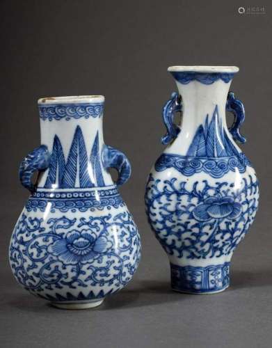 2 Various Chinese porcelain wall vases with blue painting de...