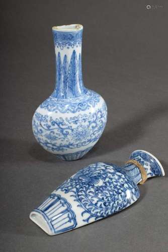 2 Various Chinese porcelain wall vases with blue painting de...
