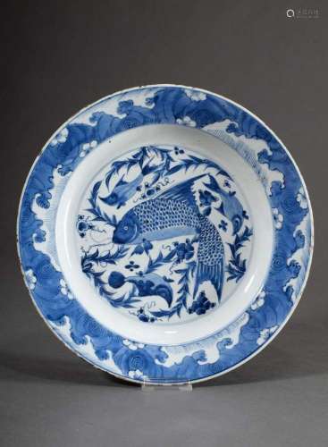Chinese porcelain plate with blue painting decor "Fishe...