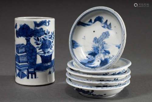 6 Various pieces of Chinese blue painting porcelain: brush c...