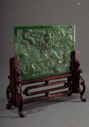 Small Blackwood screen with openwork carved jade screen &quo...