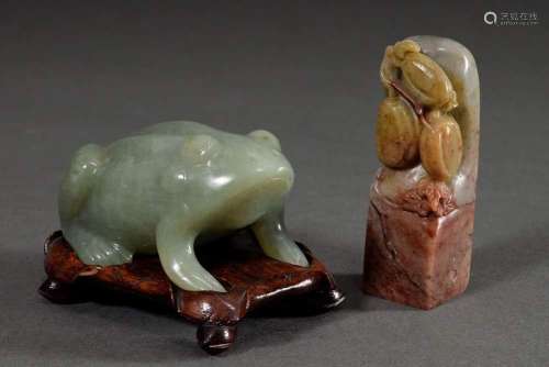 2 Various pieces of Chinese stone carvings: Jade "toad&...