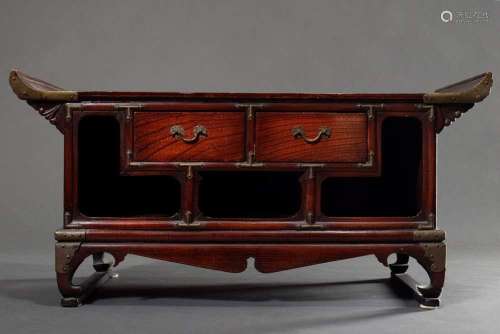 Small piece of side furniture with drawers and compartments,...