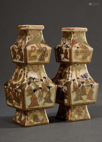 Pair of small Satsuma vases in geometrical baluster form wit...