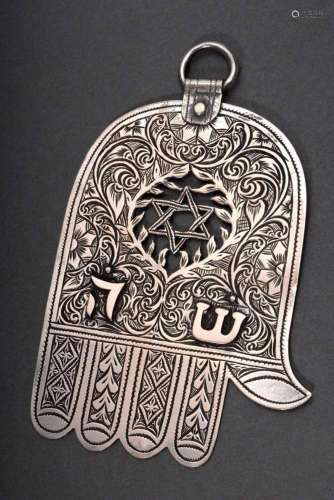 Richly decorated amulet "Hamsa" ("Hand of Fat...