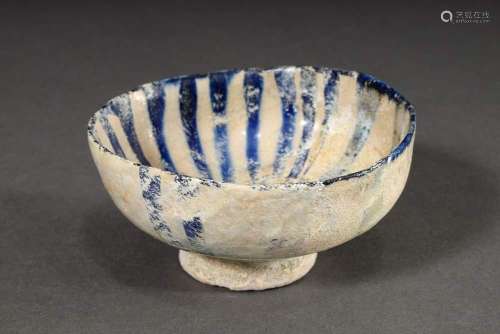 Small Keshan bowl with cream-coloured luster glaze and dark ...