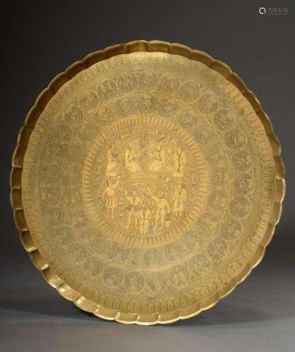Large Persian brass tea tray with engraved decoration "...