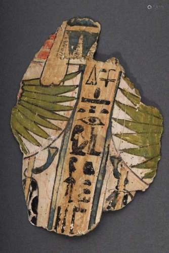 Fragment of an Egyptian sarcophagus lid, probably Ptolemaic ...