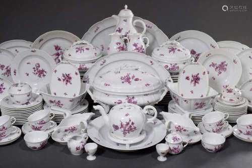 125 pieces Nymphenburg dinner-coffee service "Purpurcam...