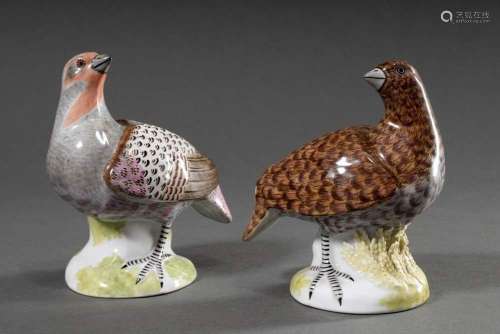 Pair of modern porcelain figures "Quails" in natur...