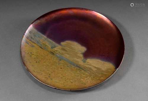 Massier, Clément (1844-1917) Ceramic plate with iridescent l...