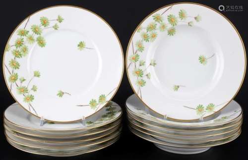Royal Copenhagen Green Daisies 6 dinner and 6 soup plates 10...