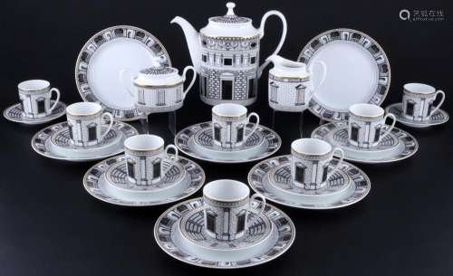 Rosenthal Fornasetti Palladiana coffee service for 8 persons...