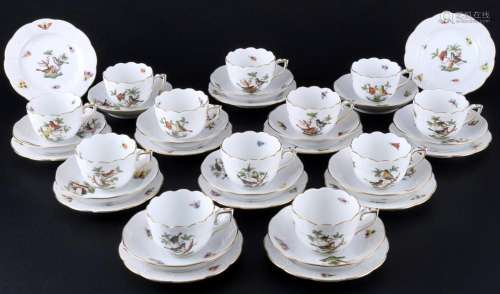 Herend Rothschild 12 mocha coffee cups with dessert plates, ...