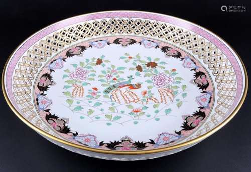 Herend Paon de Peking large splendor bowl 7499, riesige Prun...