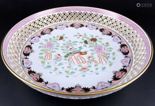 Herend Paon de Peking large splendor bowl 7499, riesige Prun...