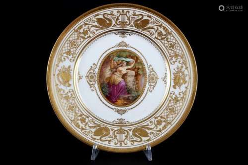 Ambrosius Lamm Dresden splendor plate Isolde, Punkteller,