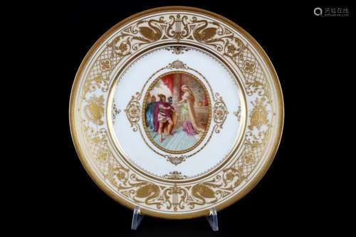 Ambrosius Lamm Dresden splendor plate Ragnarok, Punkteller,