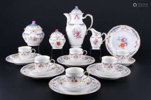 KPM Berlin Rocaille Wroclaw City Palace coffee service for 6...