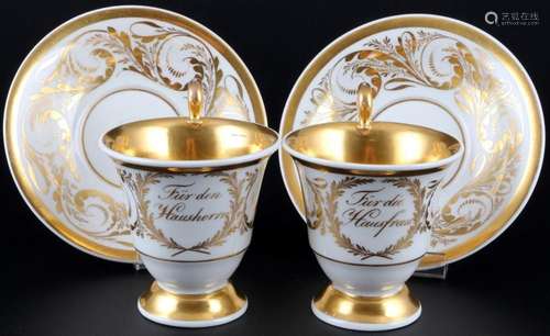 KPM Berlin pair of collection coffee cups, 1820-1830, Punkta...