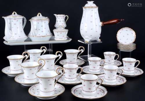 Limoges Gilda extensive coffee and mocha service for 6 perso...