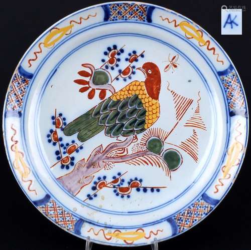 Netherlands 18th / 19th century huge wall plates with bird p...