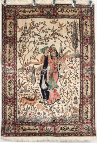 Silk orient carpet with loving couple, Seidenteppich mit ori...