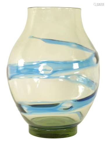 A MID 20TH CENTURY BULBOUS SMOKED GLASS CABINET VASE - POSSI...