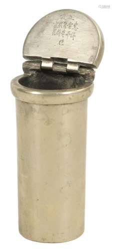 A 19TH CENTURY PAKTONG CYLINDRICAL INK WELL