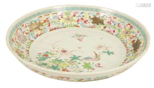 AN 18TH CENTURY FAMILLE VERTE CHINESE PIERCED DISH