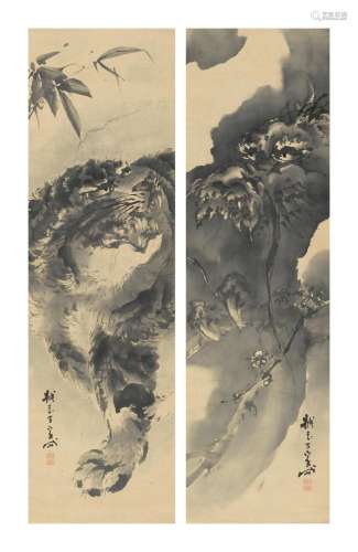 KISHI GANTAI (1782-1865) Edo period (1615-1868), circa 1836-...