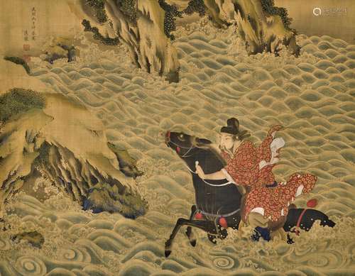 AFTER MARUYAMA &#332;KYO (1733-1795) A Rider in WavesEdo...