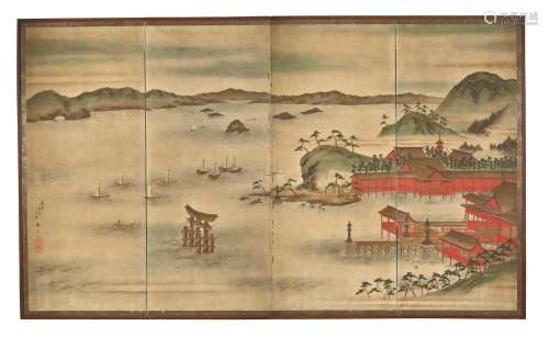Utagawa Hiroshige II (1826&#8211;1869) A True Picture of...