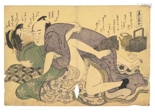 KATSUKAWA SHUNCHŌ (ACTIVE CIRCA 1780-1801)