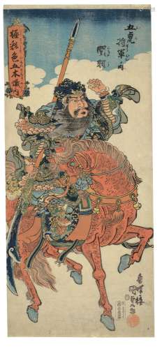 UTAGAWA KUNISADA I (TOYOKUNI III, 1786-1864) Edo period (161...